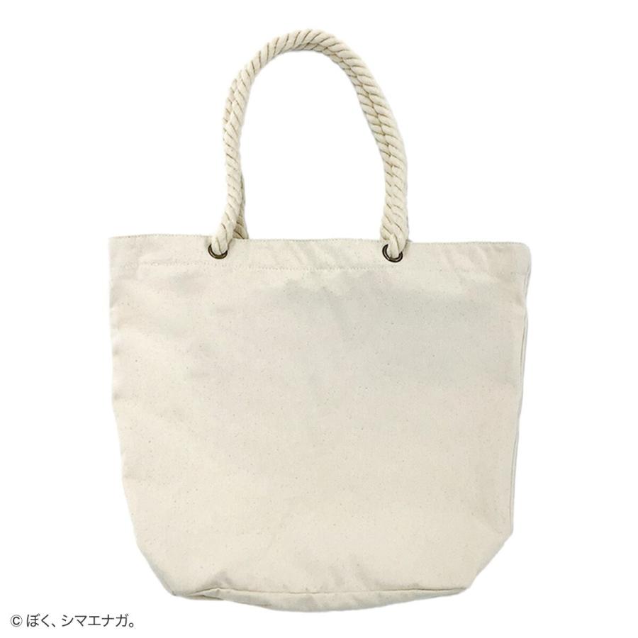 ニトリ ぼく、シマエナガ。 ジッパー付きトート(ホワイト