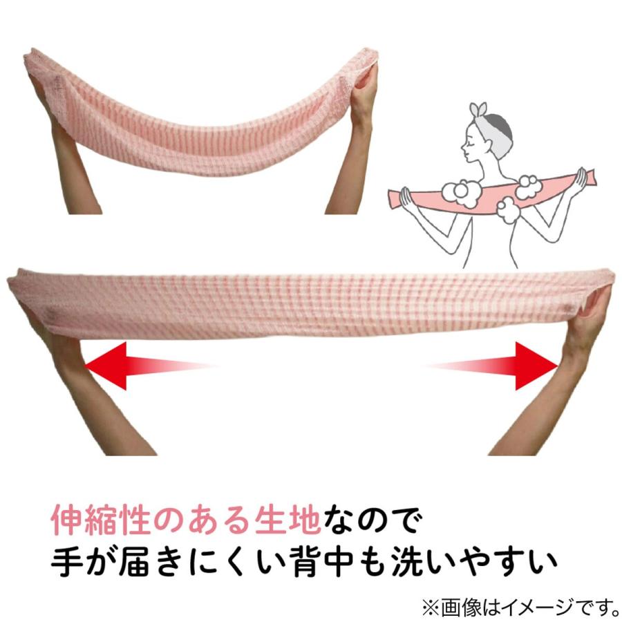 ニトリ（NITORI） あわまみれボディタオル ラーザ ふつう : ニトリ