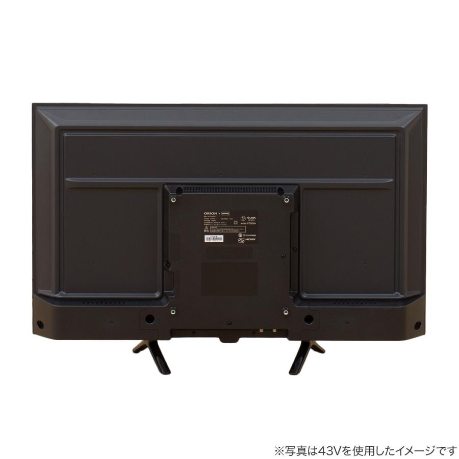 24型 液晶テレビ (NLS24WD01 ブラック) ニトリ : ニトリ Yahoo 24型 液晶テレビ (NLS24WD01 ブラック) ニトリ : ニトリ Yahoo