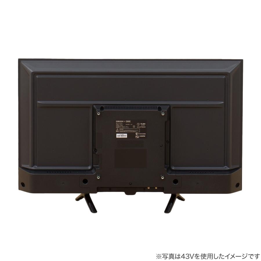 65型 4K対応 液晶テレビ (NLS65RD01 ブラック) ニトリ 5年保証 65型 4K対応 液晶テレビ (NLS65RD01 ブラック) ニトリ 5年保証
