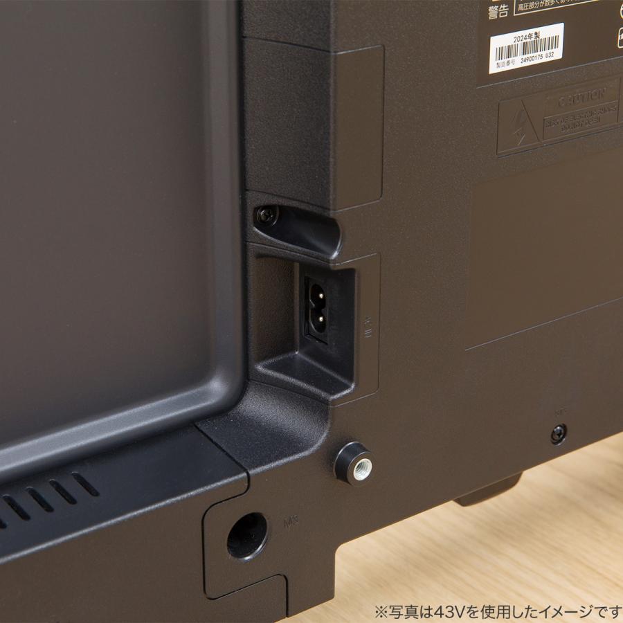 65型 4K対応 液晶テレビ (NLS65RD01 ブラック) ニトリ 5年保証 65型 4K対応 液晶テレビ (NLS65RD01 ブラック) ニトリ 5年保証