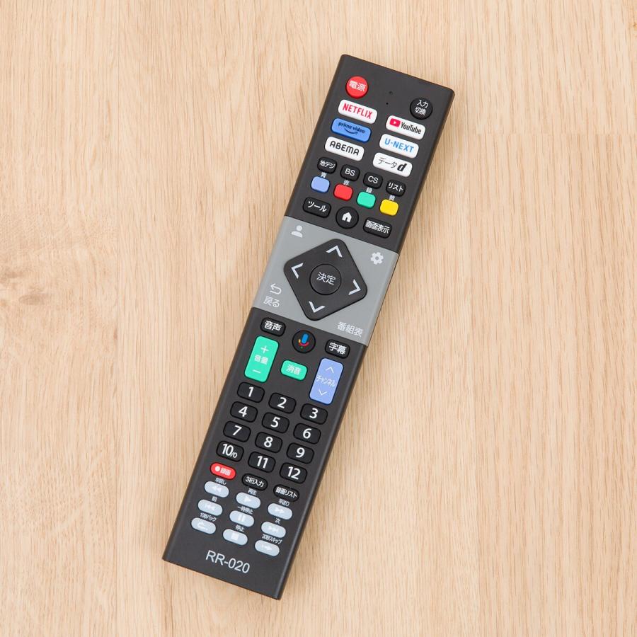 65型 4K対応 液晶テレビ (NLS65RD01 ブラック) ニトリ 5年保証 65型 4K対応 液晶テレビ (NLS65RD01 ブラック) ニトリ 5年保証