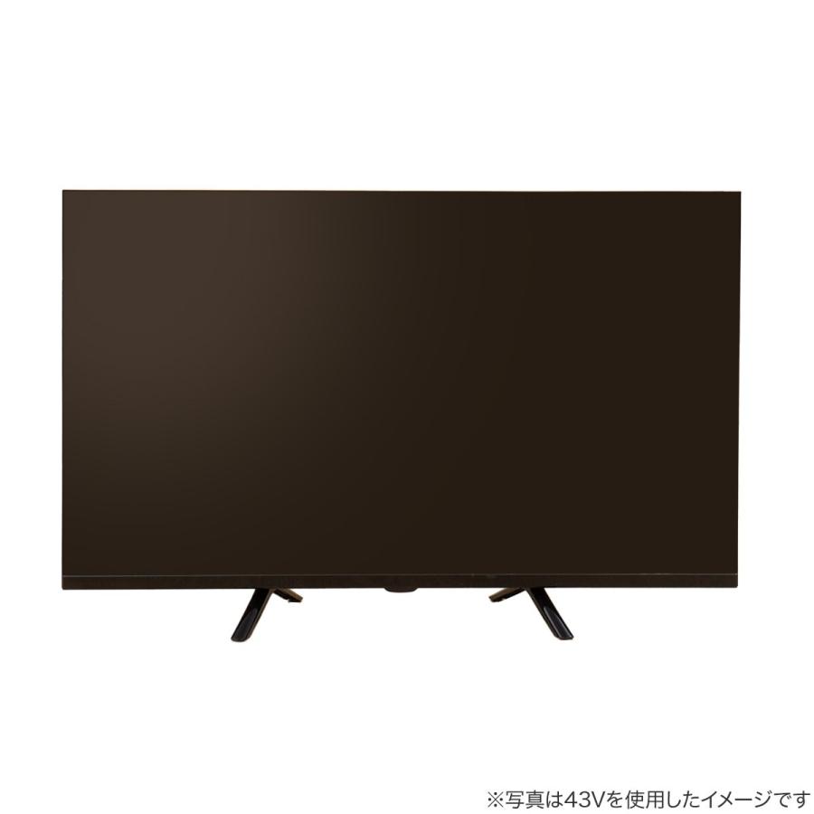 ニトリ 32型チューナーレステレビ(32S2WH) スマートテレビ ニトリ、Google TV搭載の32型チューナレステレビ。29990円 - AV
