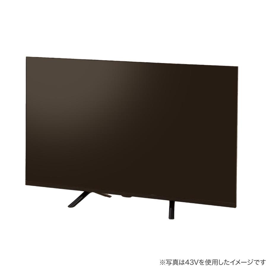 32型 チューナーレステレビ (NGL32H01 ブラック) ニトリ 32型 チューナーレステレビ (NGL32H01 ブラック) ニトリ