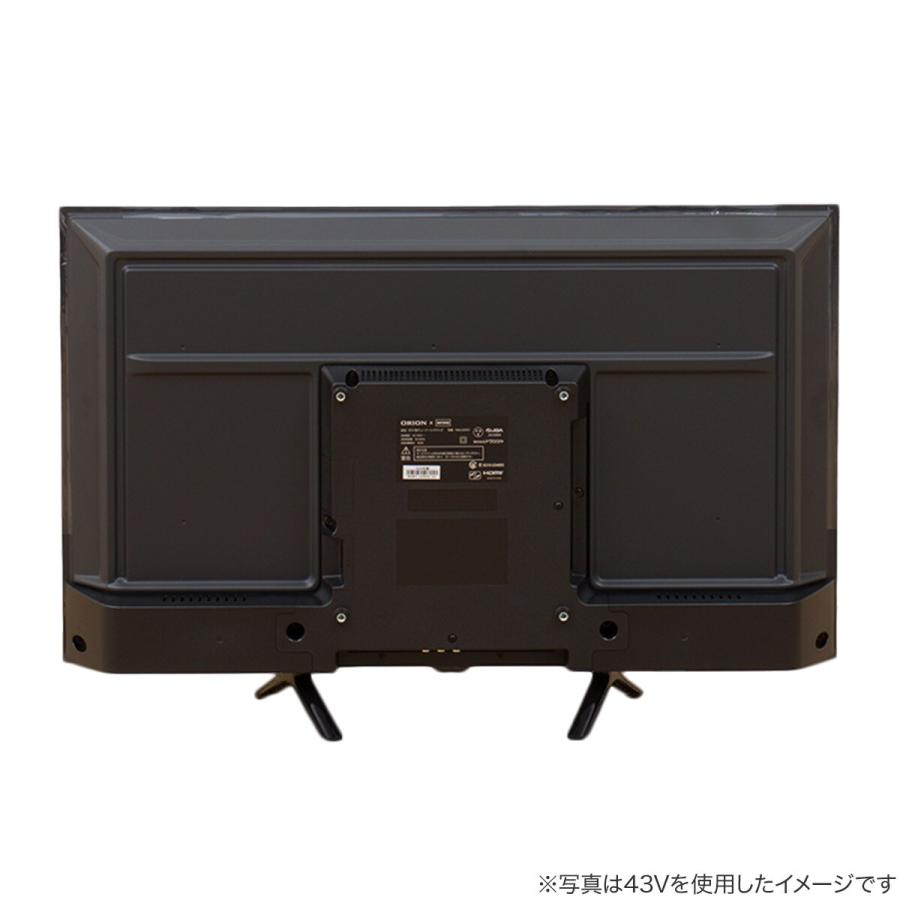 32型 チューナーレステレビ (NGL32H01 ブラック) ニトリ 32型 チューナーレステレビ (NGL32H01 ブラック) ニトリ