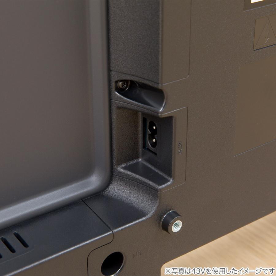 32型 チューナーレステレビ (NGL32H01 ブラック) ニトリ 32型 チューナーレステレビ (NGL32H01 ブラック) ニトリ