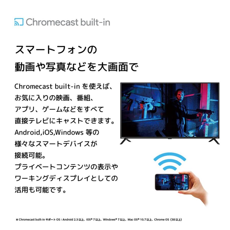 32型 チューナーレステレビ (NGL32H01 ブラック) ニトリ 32型 チューナーレステレビ (NGL32H01 ブラック) ニトリ