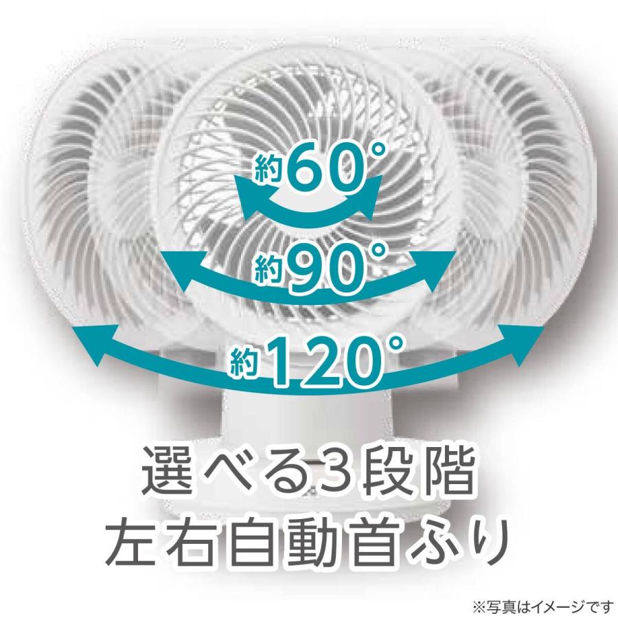 ニトリ（NITORI） 衣類乾燥サーキュレーター(FCB155D ホワイト