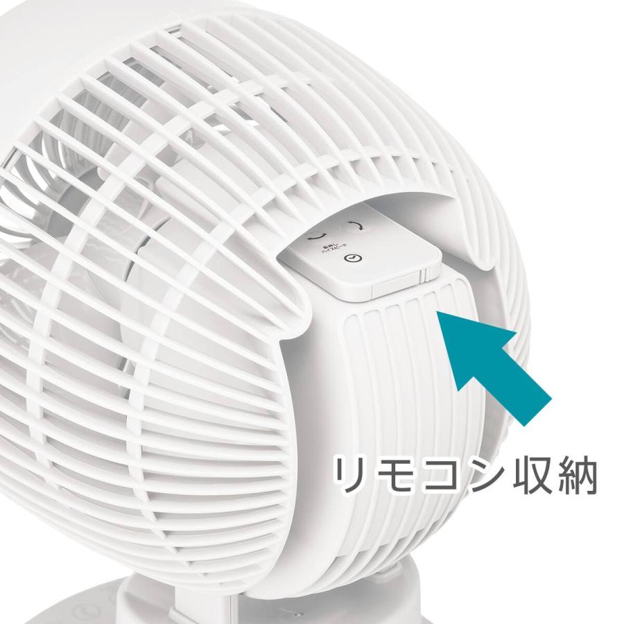 ニトリ（NITORI） 衣類乾燥サーキュレーター(FCB155D ホワイト