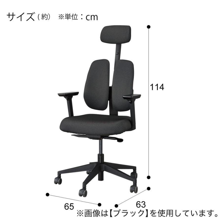 ニトリ（NITORI） オフィスチェア (デュオレハイ DX2 GR) : ニトリ
