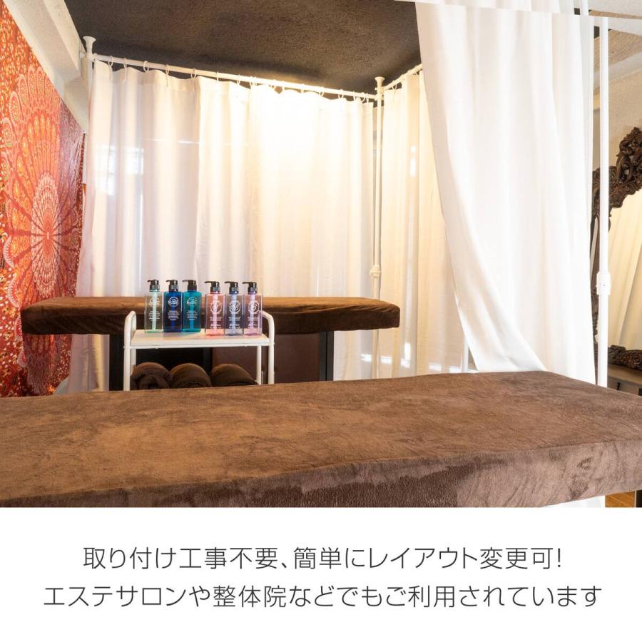 ニトリ（NITORI） 【簡単】ワンタッチ式 突っ張りカーテンポール 3