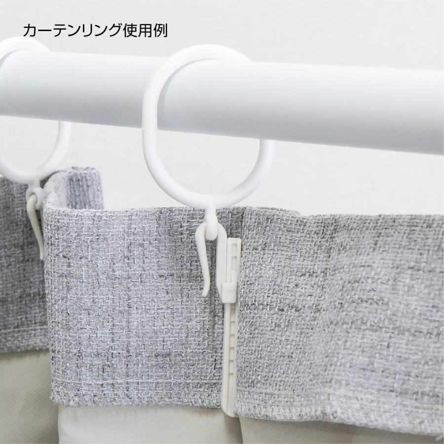 ニトリ（NITORI） 【簡単】ワンタッチ式 突っ張りカーテンポール 3