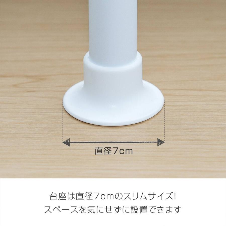 ニトリ（NITORI） 【簡単】ワンタッチ式 突っ張りハンガーダブル 伸縮