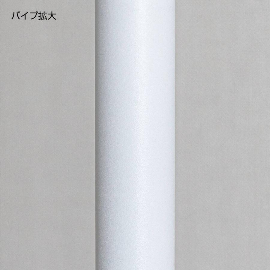 ニトリ（NITORI） 【簡単】ワンタッチ式 突っ張りハンガーダブル 伸縮