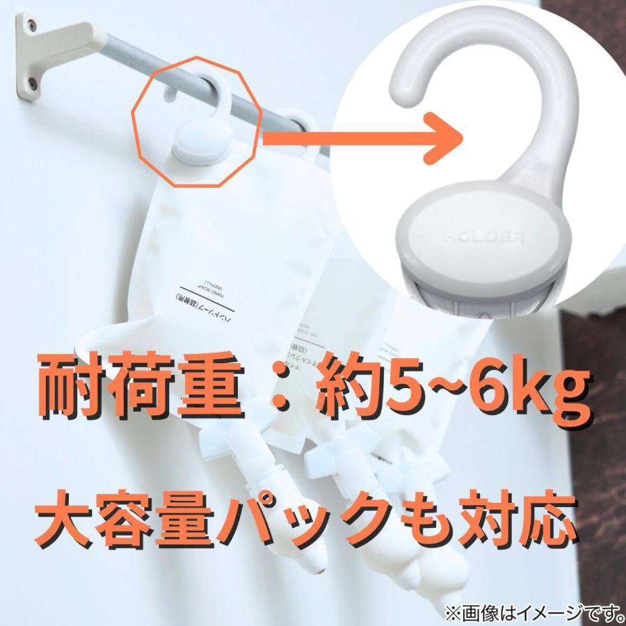 ニトリ（NITORI） 詰め替えそのまま ミニ(ホワイト) : ニトリ Yahoo!店