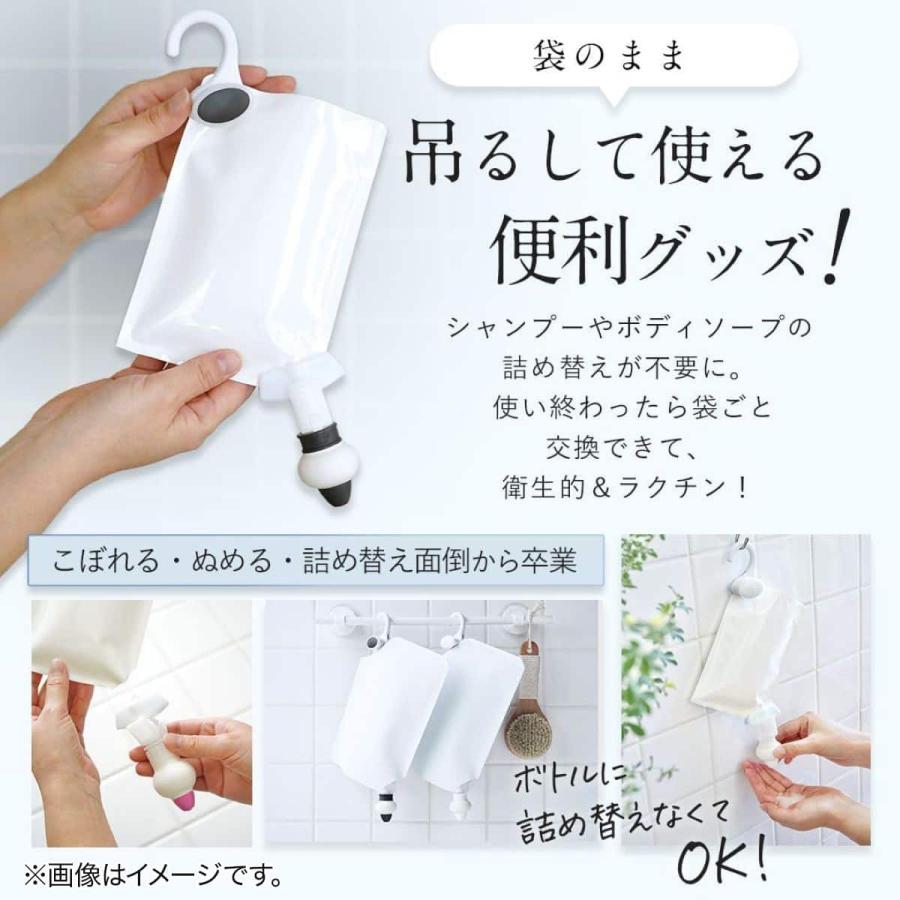 ニトリ（NITORI） 詰め替えそのまま ミニ(ホワイト) : ニトリ Yahoo!店