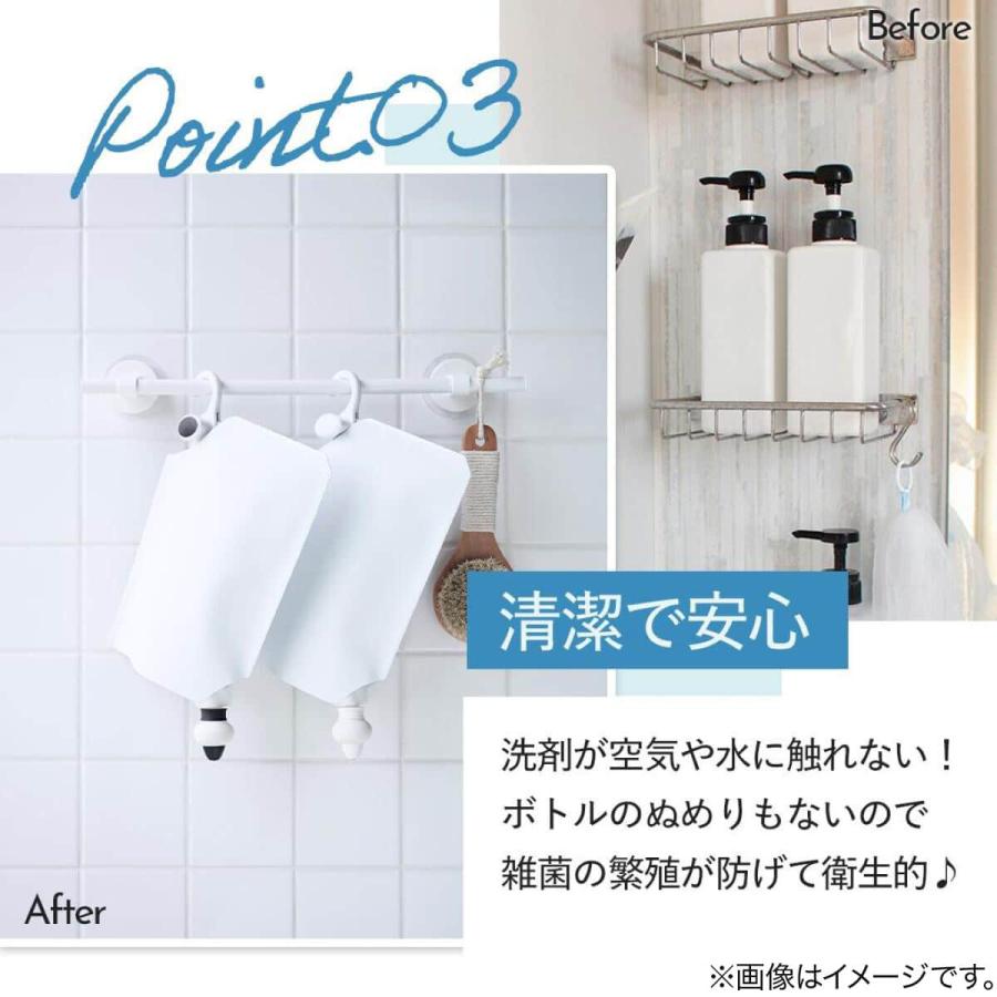 ウルトラホワイト 詰め替え用 ＜３．７８リットル＞ 新品未開封 ニトリ（NITORI） 詰め替えそのまま ミニ(ホワイト) : ニトリ Yahoo!店
