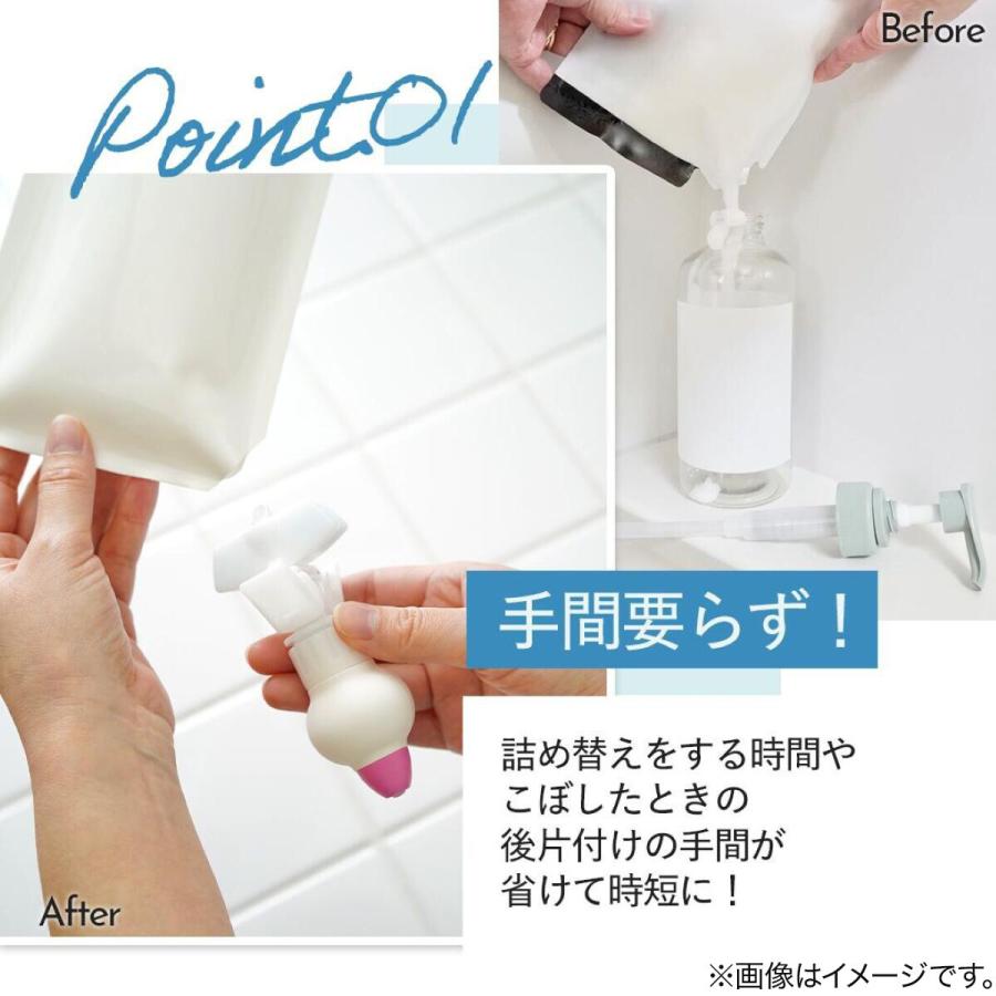 ニトリ（NITORI） 詰め替えそのまま ミニ(ホワイト) : ニトリ Yahoo!店
