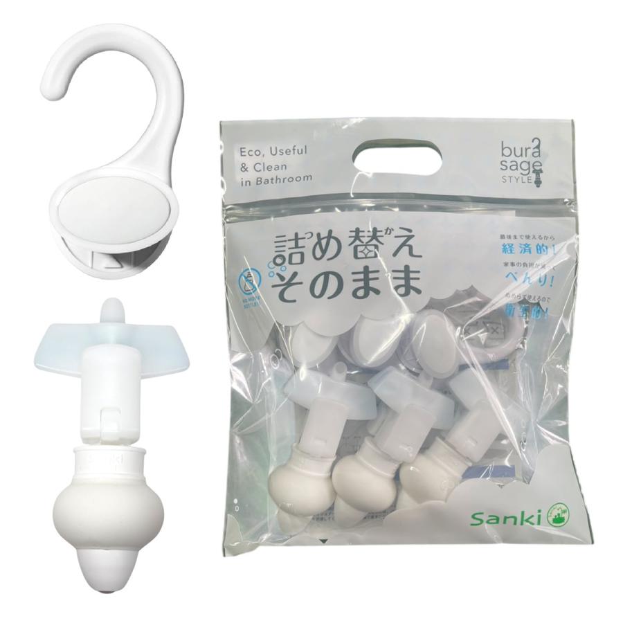 3番詰め替えセット ニトリ（NITORI） 【3個セット】詰め替えそのままミニ ホワイト