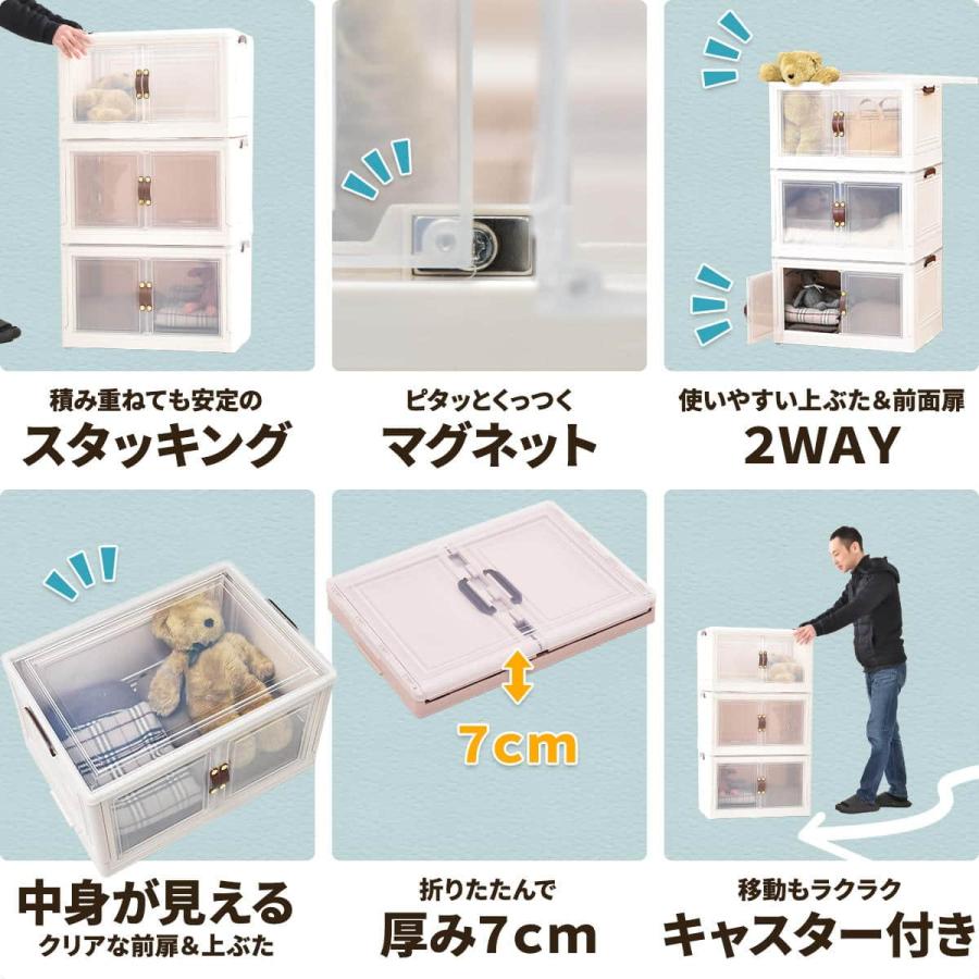 ニトリ（NITORI） 折りたたみ収納ボックス 大(3個セット) : ニトリ
