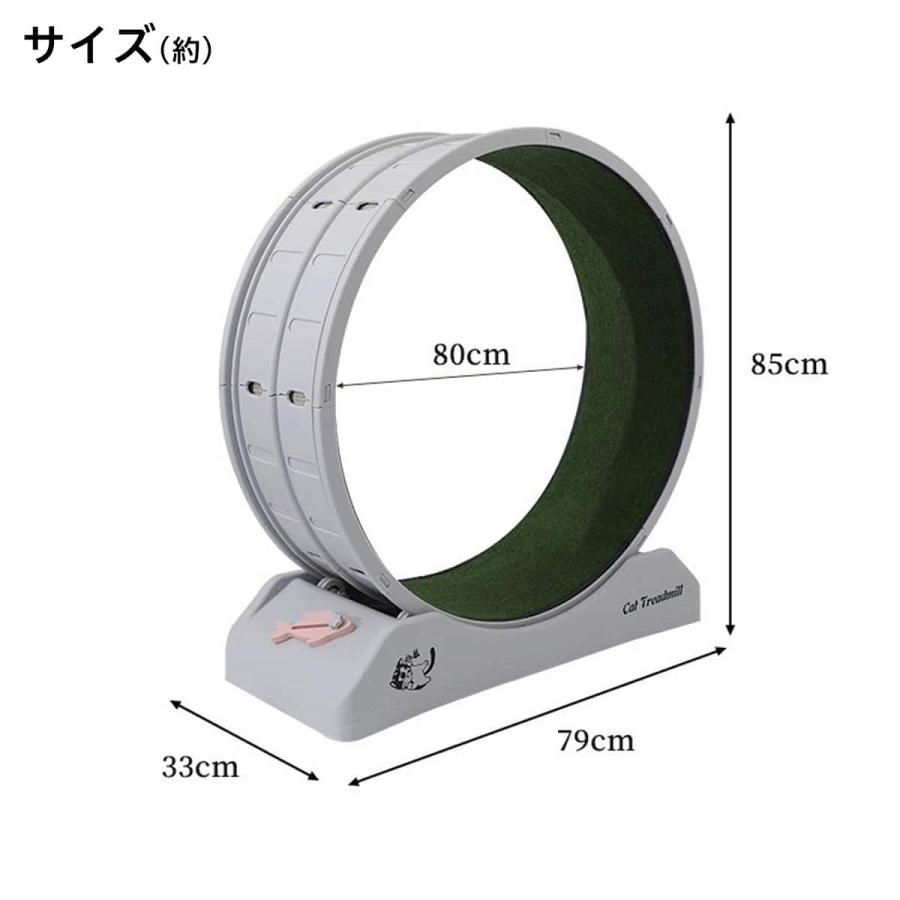 【引取り限定】キャットホイール 直径120cm ニトリ（NITORI） ストレス解消回し車(犬猫ホイール ABS樹脂) : ニトリ