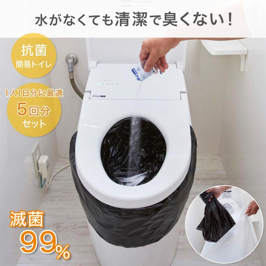 ニトリ（NITORI） オイトイレ 5回分 : ニトリ Yahoo!店 - 通販 - Yahoo