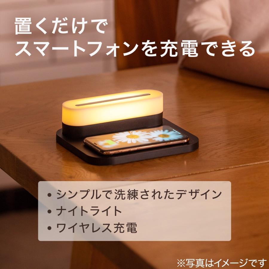 LEDモバイルライト(WML01 ホワイト) ニトリ｜nitori-net｜02