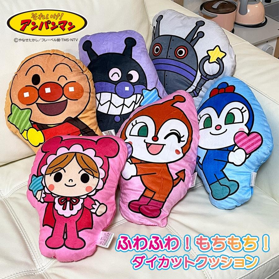 ニトリ だだんだんのダイカットクッション : ニトリ Yahoo!店