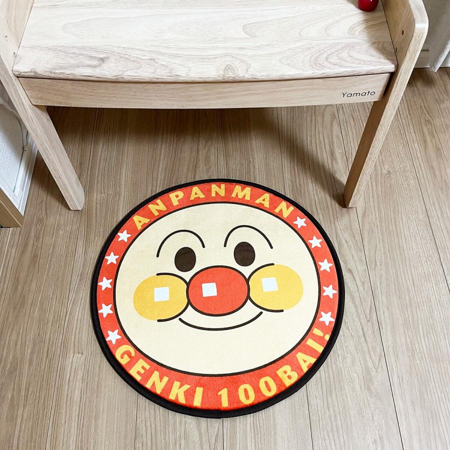 ニトリ（NITORI） アンパンマンの円形ダイカットラグ 直径50cm