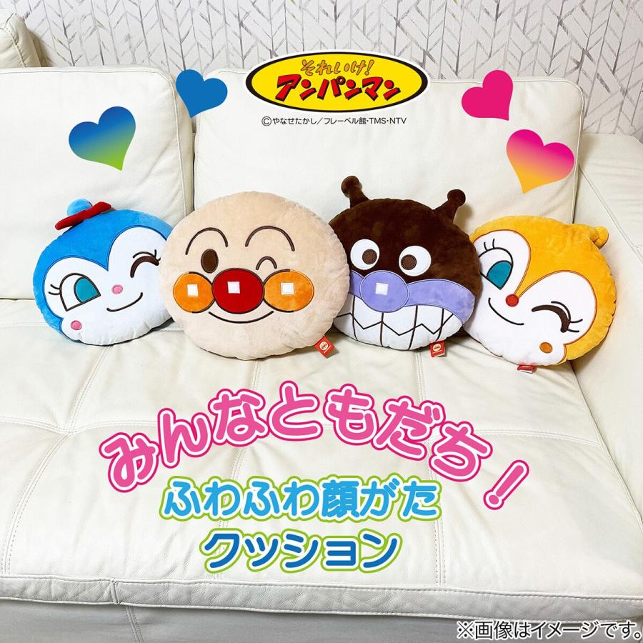 ニトリ（NITORI） ばいきんまんの顔型クッション : ニトリ Yahoo!店