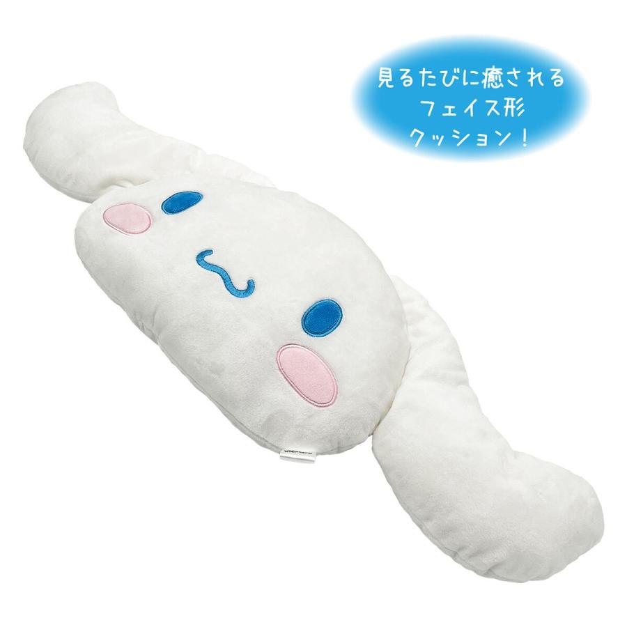 ニトリ シナモロールフェイスクッション : ニトリ Yahoo!店