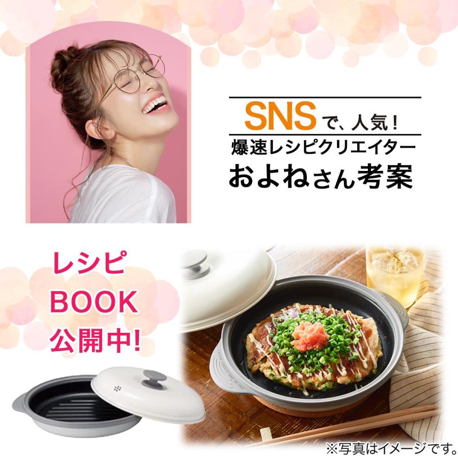 ★ジモティ割あり★ ニトリ レンジ台　 H97×W141×D151　 クリーニング済み KJ11231 ニトリ レンジ台の中古が安い！激安で譲ります・無料であげます
