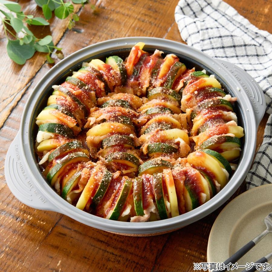 ニトリ（NITORI） 電子レンジで焼き目がつけられる レンジグリル