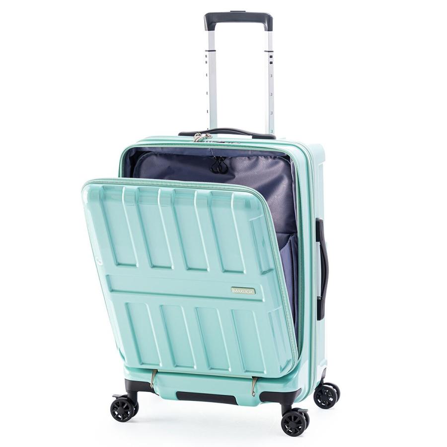 ニトリ フロントオープンジッパータイプ キャリーケース 55L
