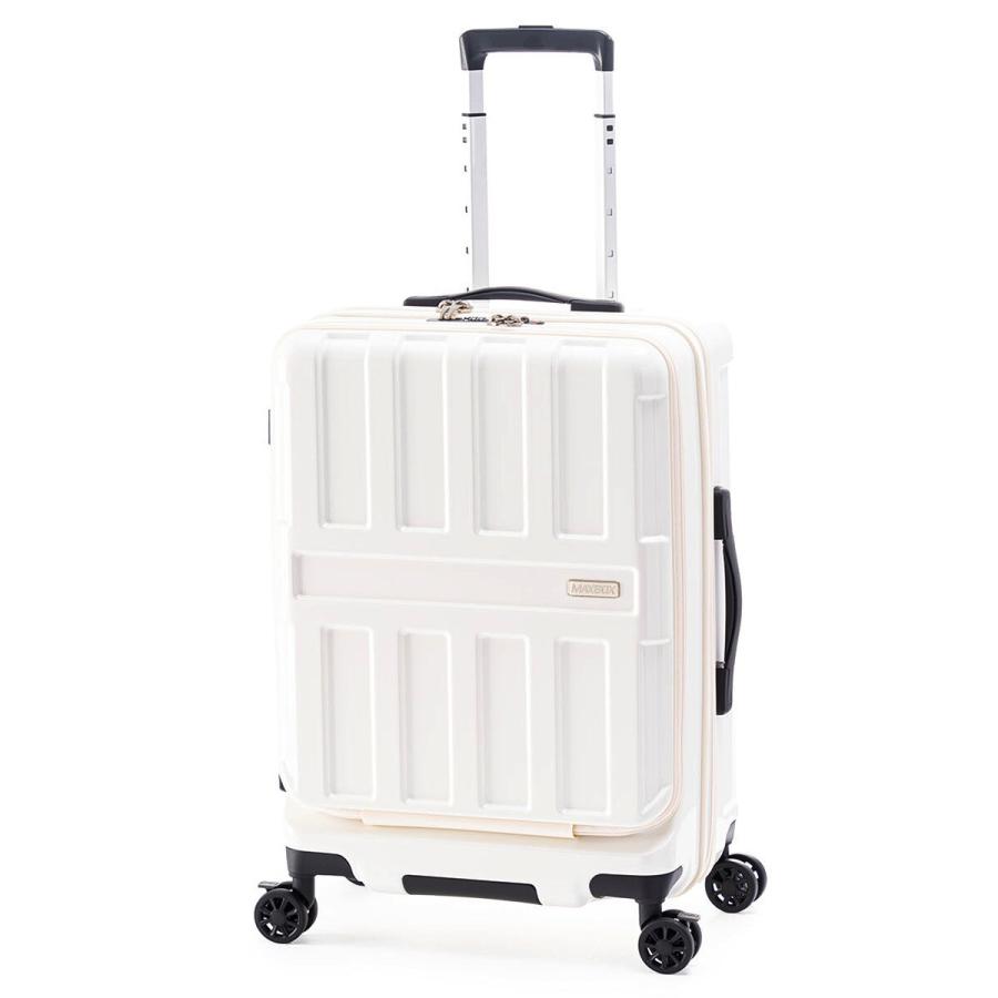 ニトリ フロントオープンジッパータイプ キャリーケース 55L
