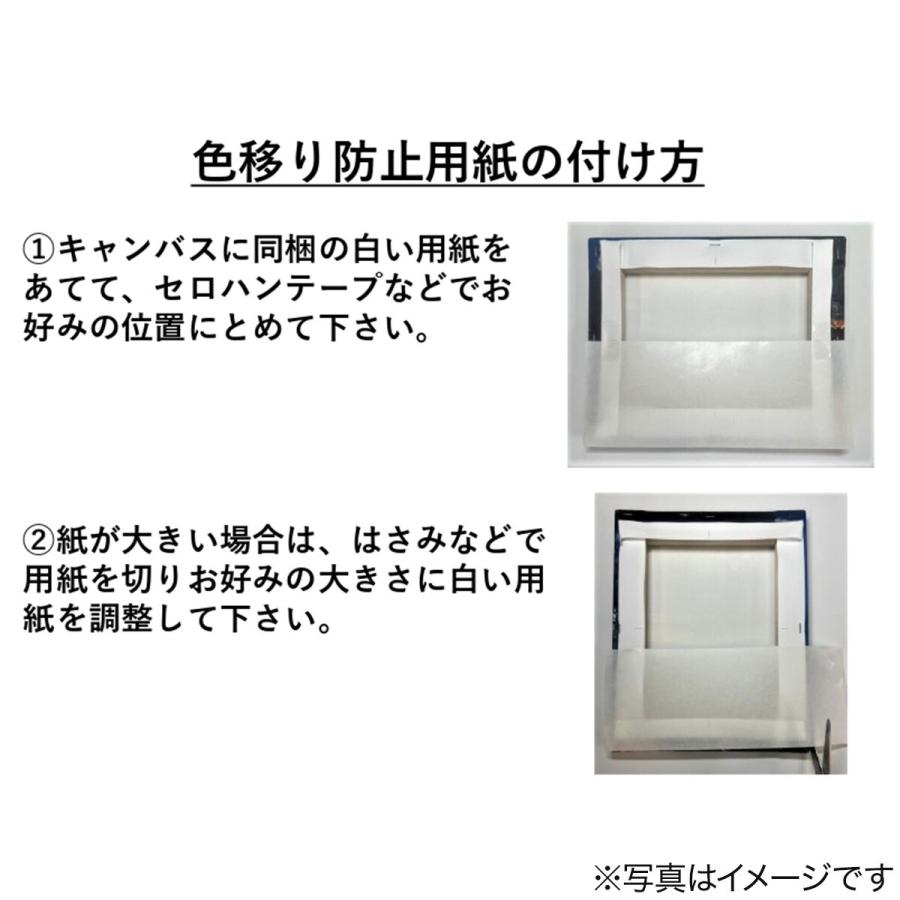 ニトリ（NITORI） アートボード ニャンコワール嬢 : ニトリ Yahoo!店