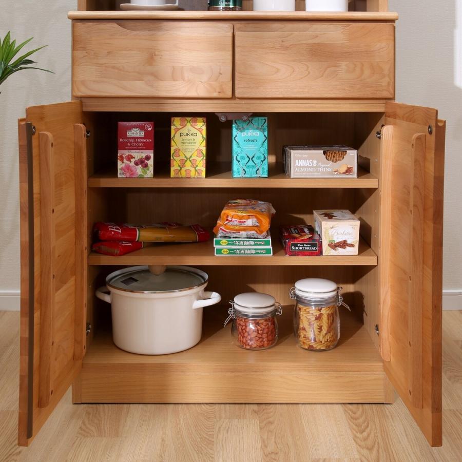 キャビネット Db アルナス3 70db Lbr ニトリ 配送員設置 5年保証 ニトリ Yahoo 店 通販 Yahoo ショッピング