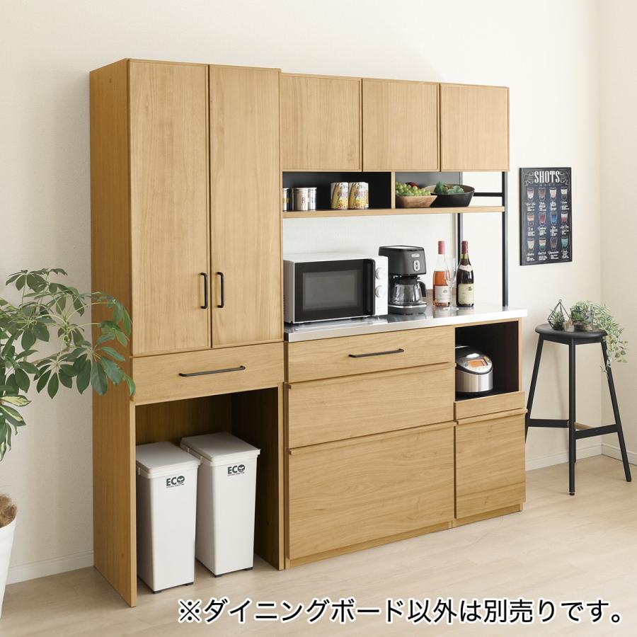 ニトリ 幅60cm マグネット扉付き天然木突板ダイニングボード ニトリ 幅60cm マグネット扉付き天然木突板ダイニングボード