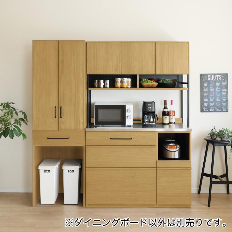 ニトリ 幅60cm マグネット扉付き天然木突板ダイニングボード ニトリ 幅60cm マグネット扉付き天然木突板ダイニングボード