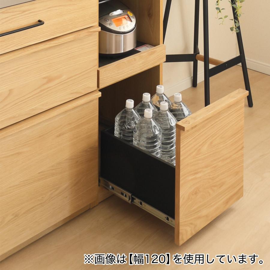 ニトリ 幅140cm 天然木突板ステンレス天板キッチンボード(SY02K ニトリ 幅140cm 天然木突板ステンレス天板キッチンボード(SY02K