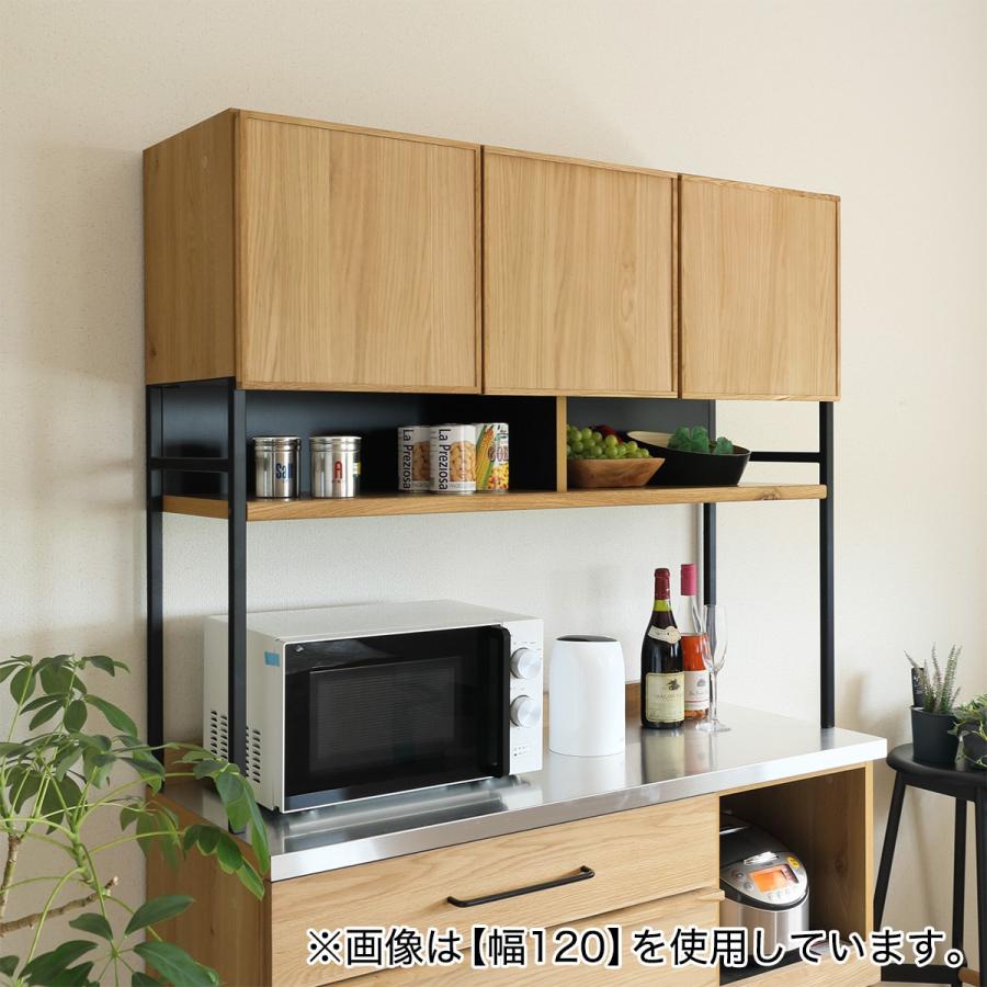 ニトリ 幅140cm 天然木突板ステンレス天板キッチンボード(SY02K ニトリ 幅140cm 天然木突板ステンレス天板キッチンボード(SY02K