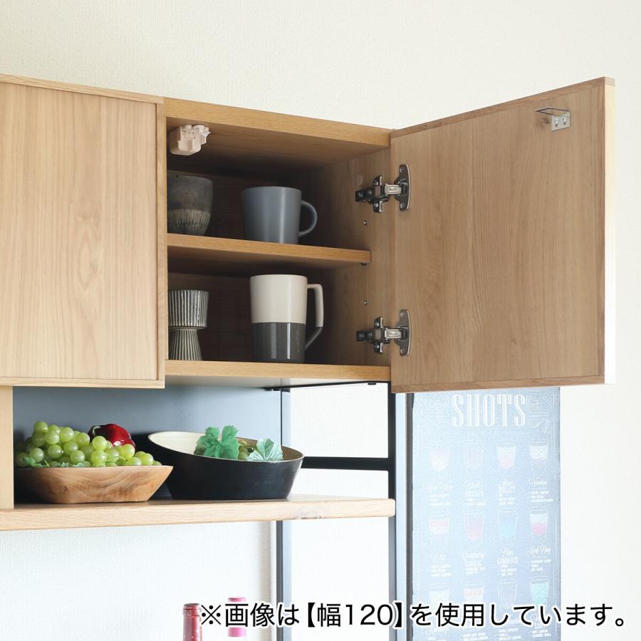ニトリ 幅140cm 天然木突板ステンレス天板キッチンボード(SY02K ニトリ 幅140cm 天然木突板ステンレス天板キッチンボード(SY02K