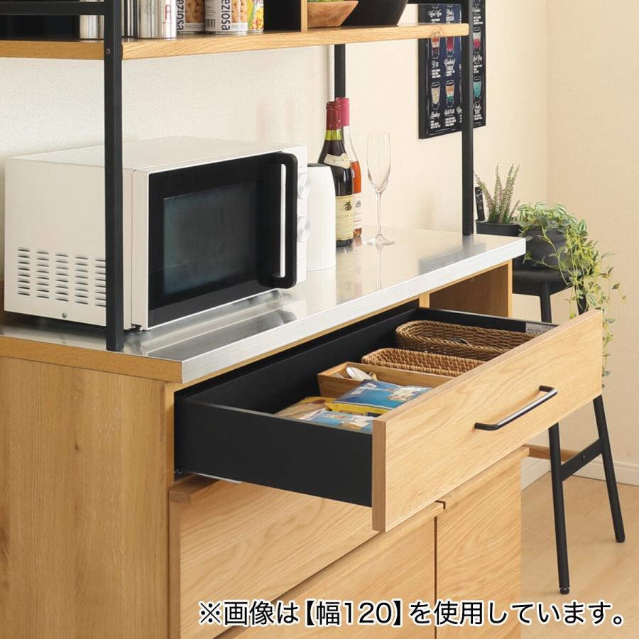 ニトリ 幅140cm 天然木突板ステンレス天板キッチンボード(SY02K ニトリ 幅140cm 天然木突板ステンレス天板キッチンボード(SY02K