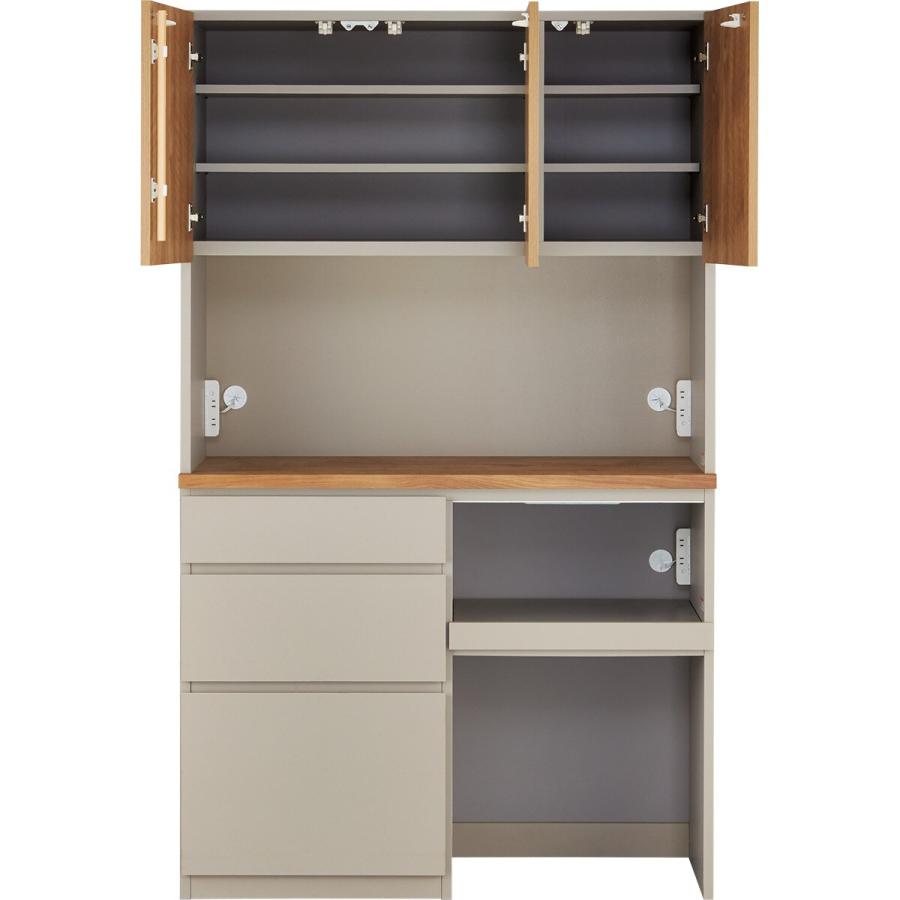 ニトリ 幅120cm キッチンボード(KK01K120ダスト BE