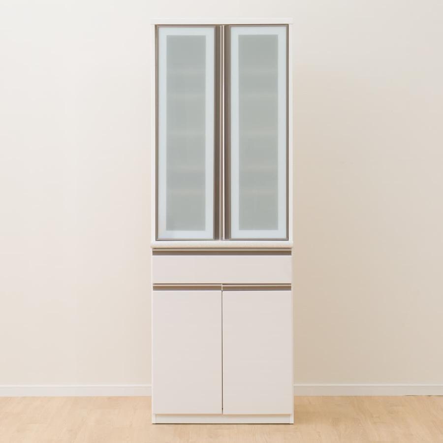 サマーセール ミニグランド バンドル 食器棚(アルミナ2 幅70cm ニトリ 70DB Yahoo!店 ニトリ : WH) 食器棚・キッチンカウンター