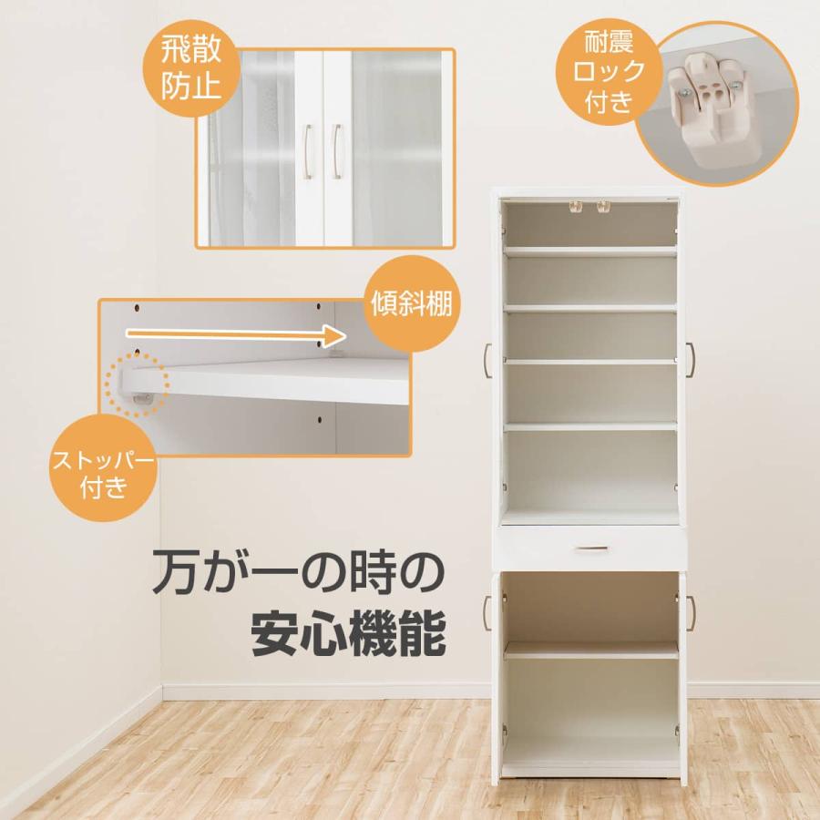ニトリ（NITORI） 食器棚(コパン T 60DB WH) : ニトリ Yahoo!店 - 通販