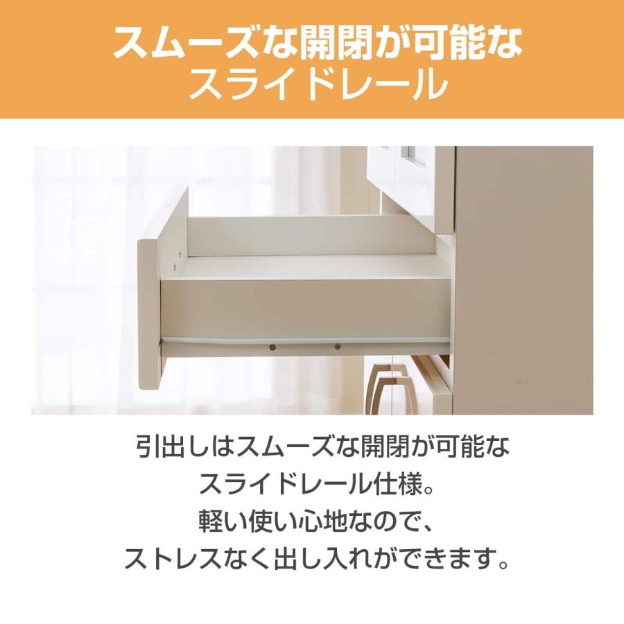 ニトリ（NITORI） 食器棚(コパン T 60DB WH) : ニトリ Yahoo!店 - 通販