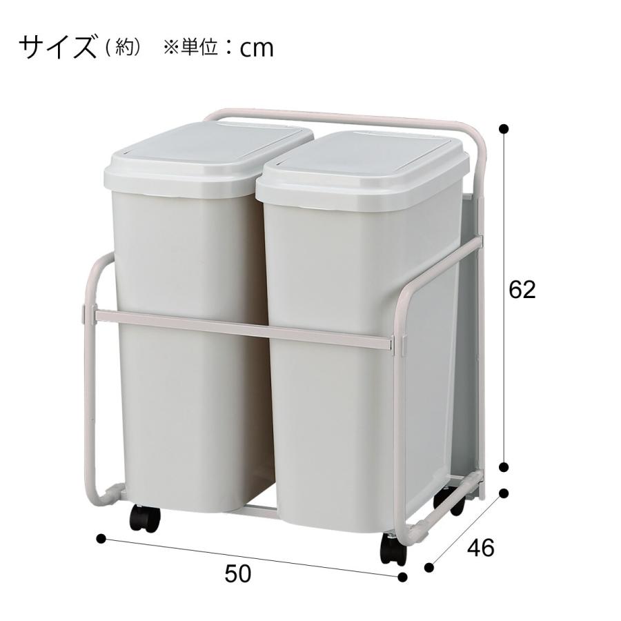 ニトリ 幅100cm キッチンボード(ダストボックス付き リガーレ ニトリ 幅100cm キッチンボード(ダストボックス付き リガーレ
