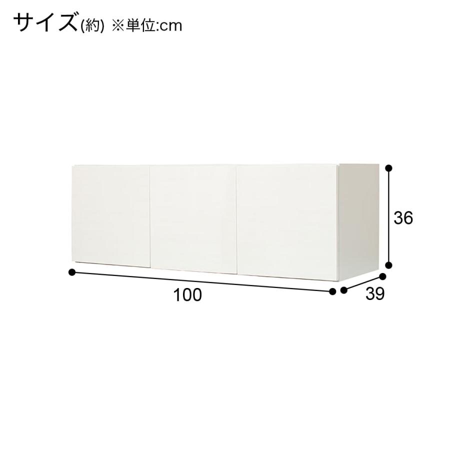 ニトリ 幅100cm キッチンボード(上置き付き リガーレ100KB上台 ニトリ 幅100cm キッチンボード(上置き付き リガーレ100KB上台