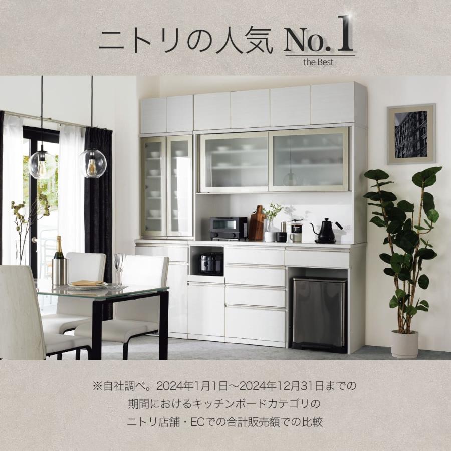 【HIRO】 カップボード①　ニトリ　食器棚　リガーレ　4月下旬引き渡し ニトリ（NITORI） キッチンボード(リガーレ80KB WH) : ニトリ Yahoo!店
